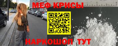 МДПВ Ликино-Дулёво