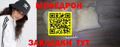 марки lsd Лесосибирск