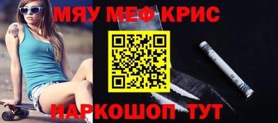 марки lsd Лесосибирск