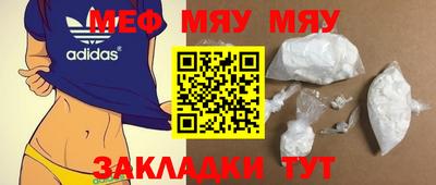 марки lsd Лесосибирск