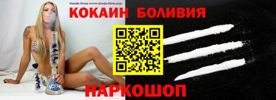 МДПВ Ликино-Дулёво