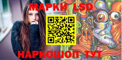 МДПВ Ликино-Дулёво