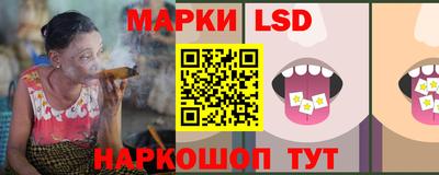МДПВ Ликино-Дулёво