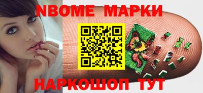 круглые Ливны
