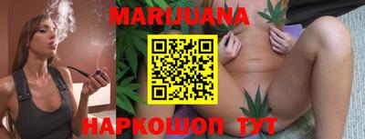марки lsd Лесосибирск