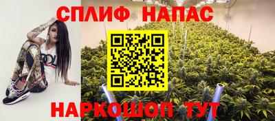 МДПВ Ликино-Дулёво