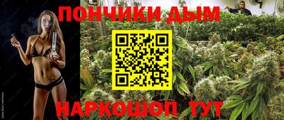 марки lsd Лесосибирск