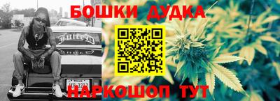 круглые Ливны