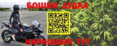 круглые Ливны