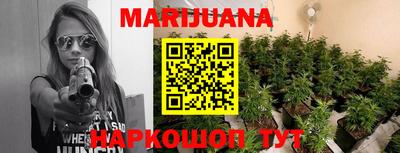 круглые Ливны