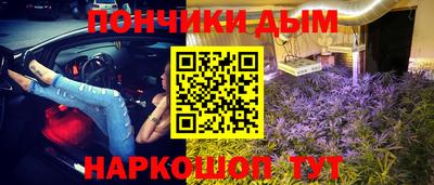 МДПВ Ликино-Дулёво