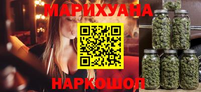 круглые Ливны
