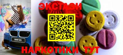МДПВ Ликино-Дулёво