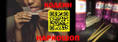 МДПВ Ликино-Дулёво