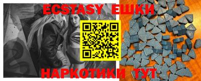 марки lsd Лесосибирск