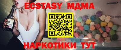 марки lsd Лесосибирск