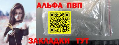 круглые Ливны