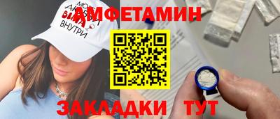 МДПВ Ликино-Дулёво