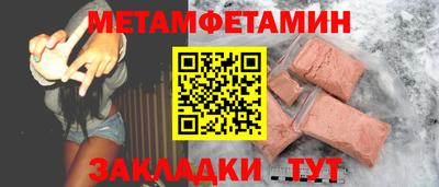МДПВ Ликино-Дулёво