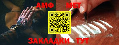 МДПВ Ликино-Дулёво