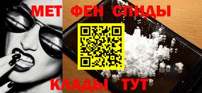 МДПВ Ликино-Дулёво