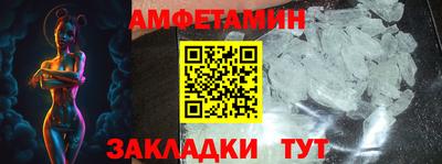 МДПВ Ликино-Дулёво