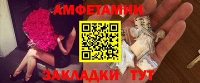 круглые Ливны