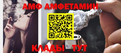 круглые Ливны
