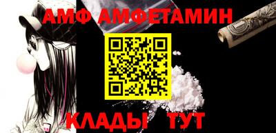 марки lsd Лесосибирск