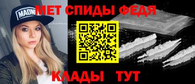 круглые Ливны