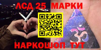 МДПВ Ликино-Дулёво