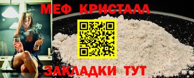 круглые Ливны