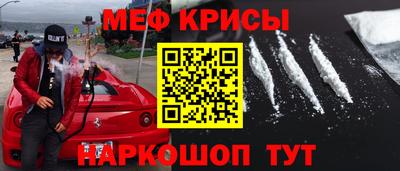марки lsd Лесосибирск